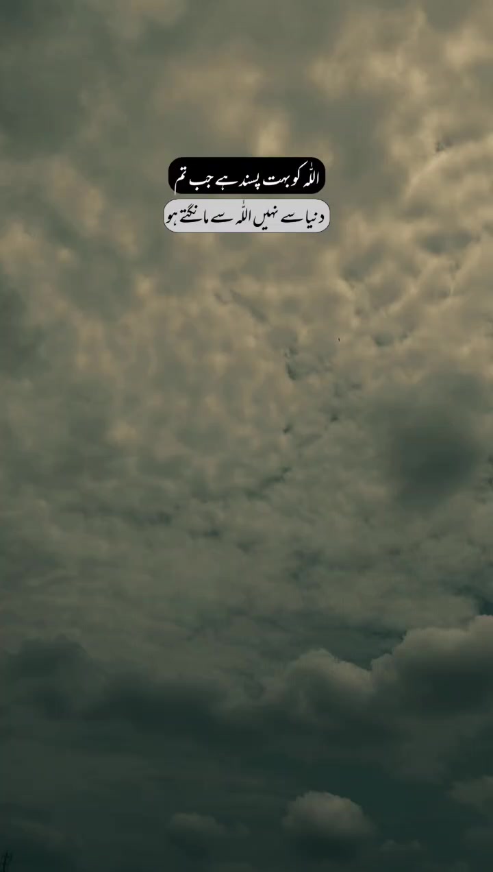 @Aizaz Asif