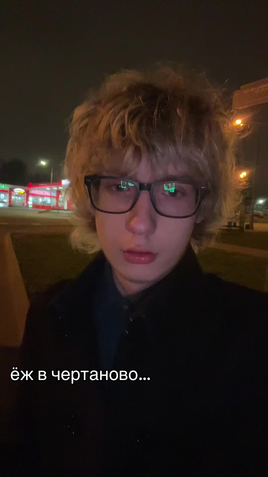 @ArtemVTM