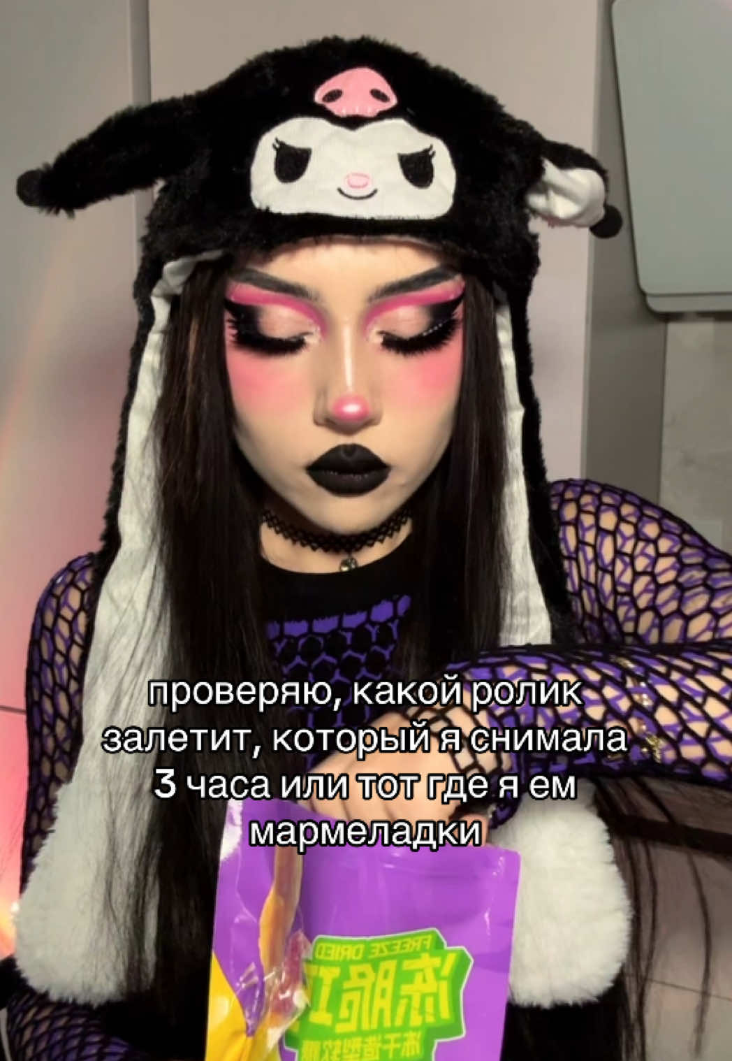 @KORSAK_MUA