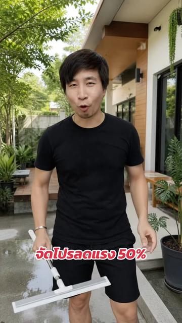 @Juno Rinoa จูโน่ รินัว