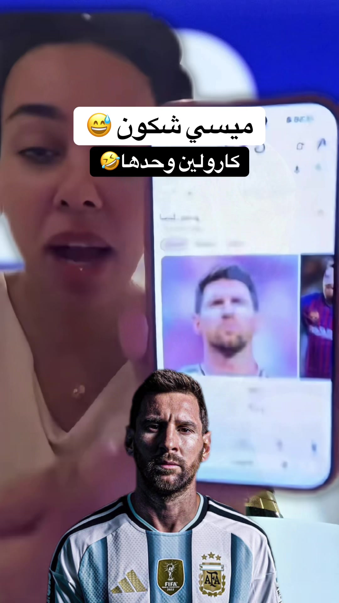 @fareh_ter