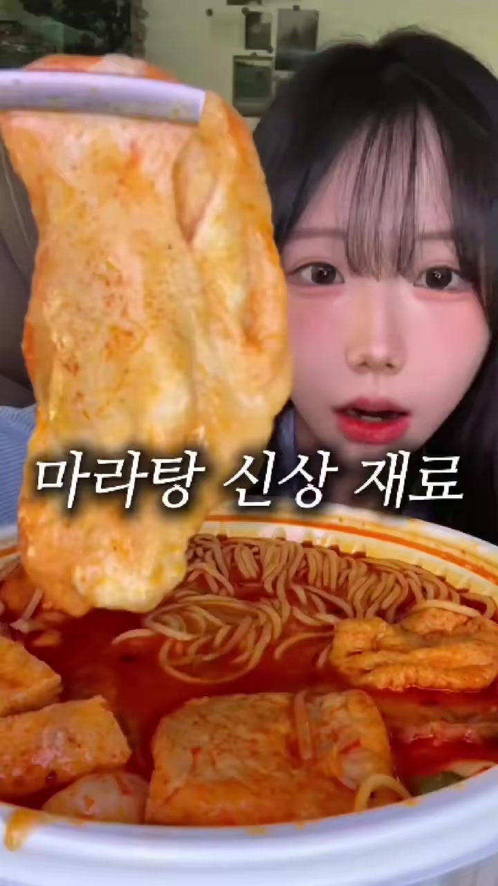 @𝐘𝐞̂𝐮 𝐭𝐡𝐢 𝐭𝐡𝐞̂̉ 𝐞𝐦🫦