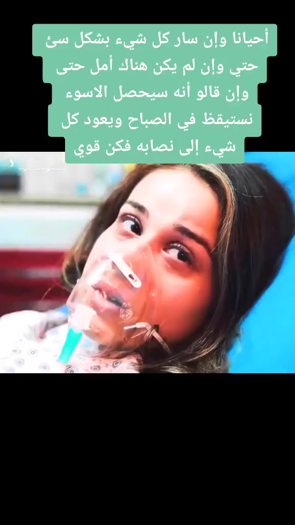 @ツ🇪🇬محمد🇸🇦ツ