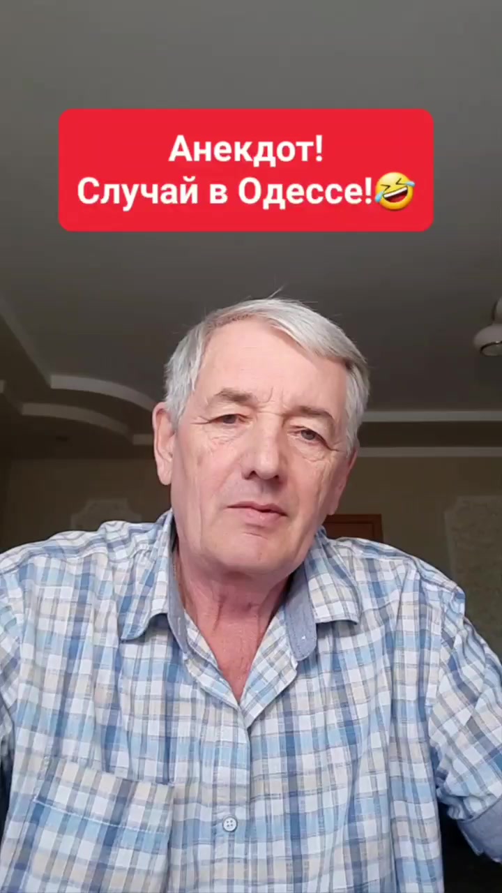 @anekdoti_ot_Petrovicha