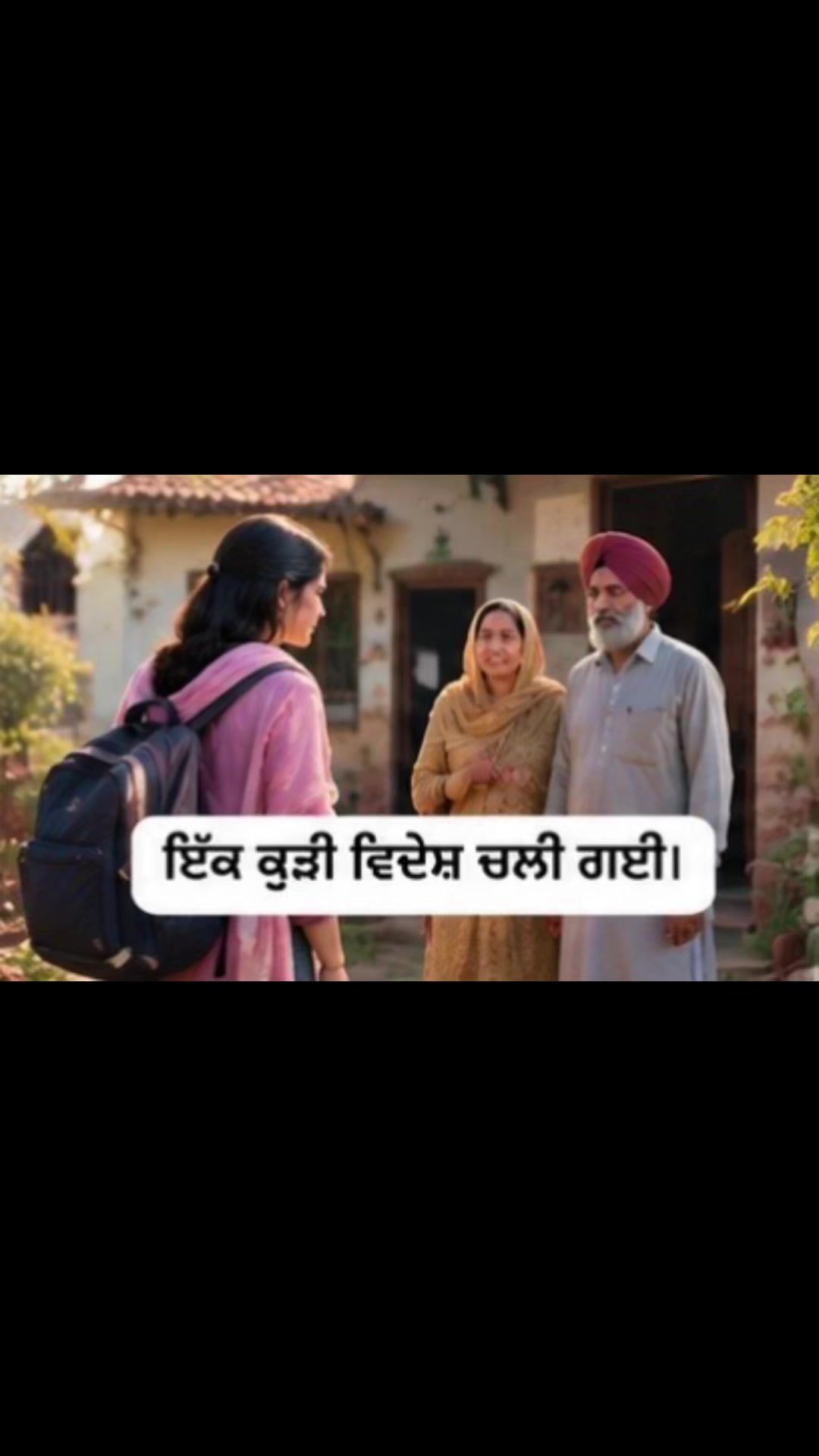 @Mrs JotDhaliwal