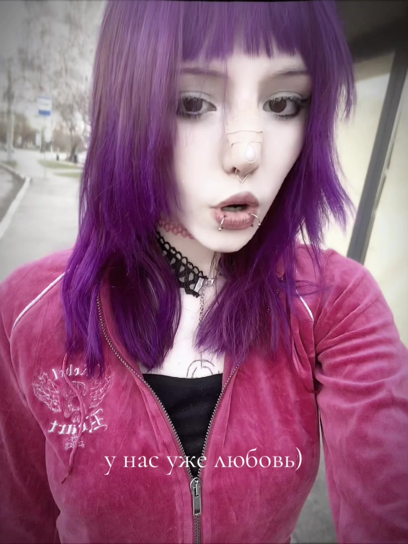 @тгк - emowawe