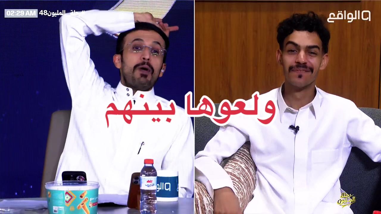 @مـيرال