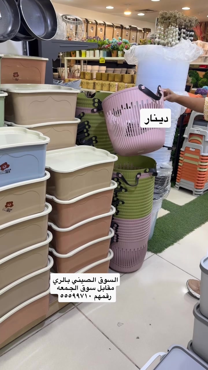 @Nooralfarwaniya