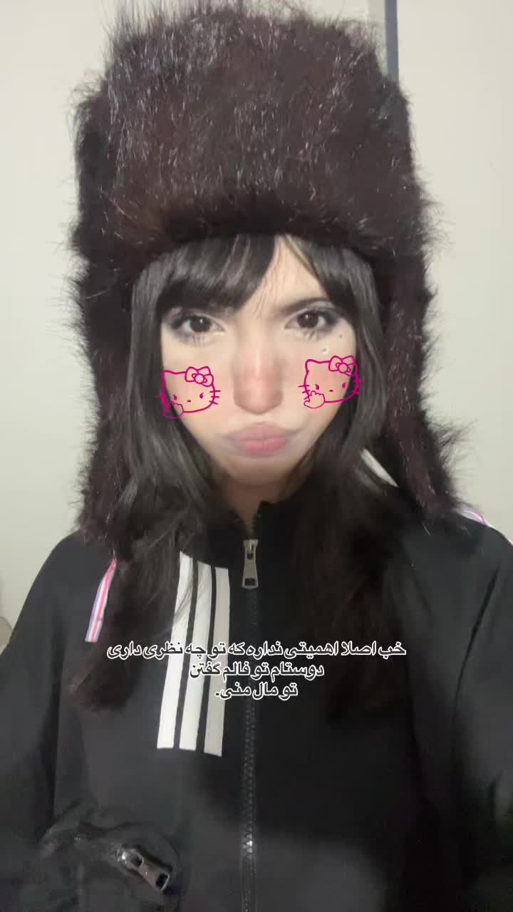 @Nini