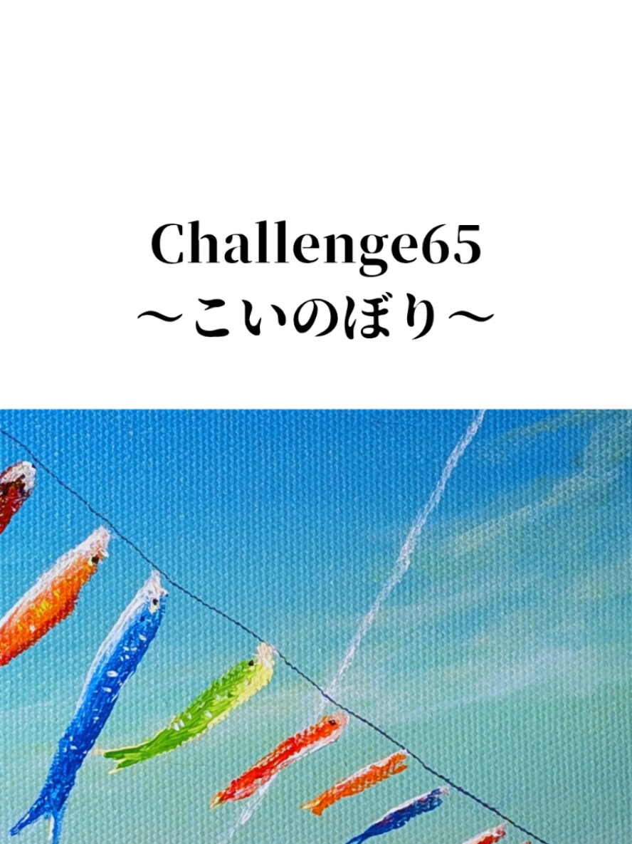 @artdreamawaji