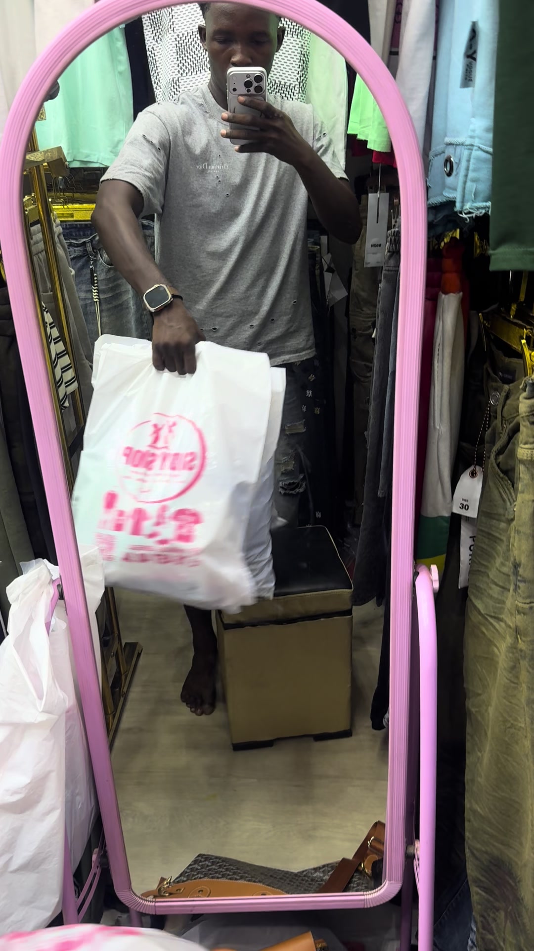 @SIDY SHOP TOUBA 28๐๐๐๐๏ธ