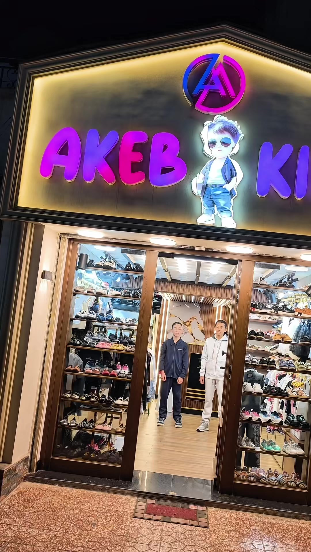 @Amine akeb les castor 🥇
