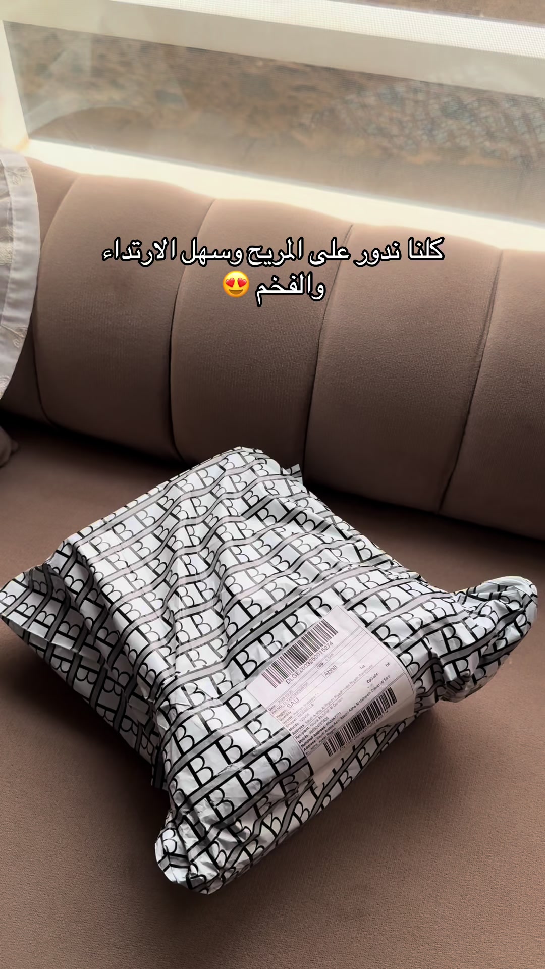 @نوره القحطاني