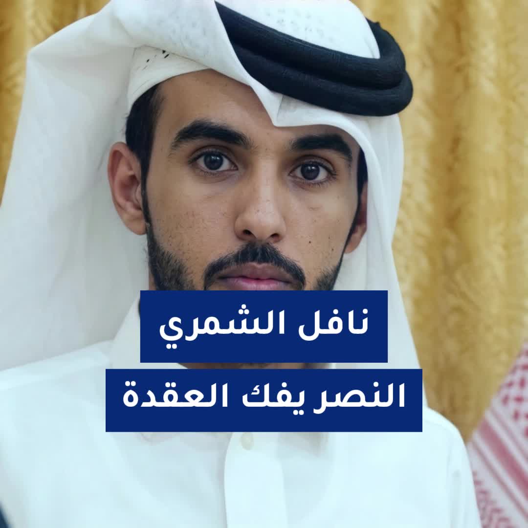 @قبل وبعد