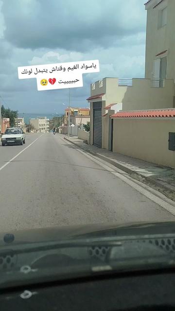 @مريوماااات 🌳🌿🌱💚