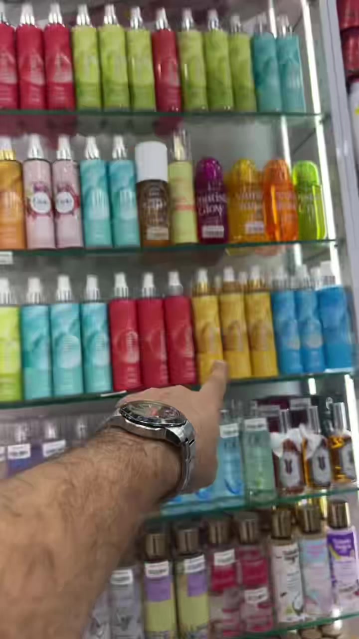 @ultimate cosmétique el biar