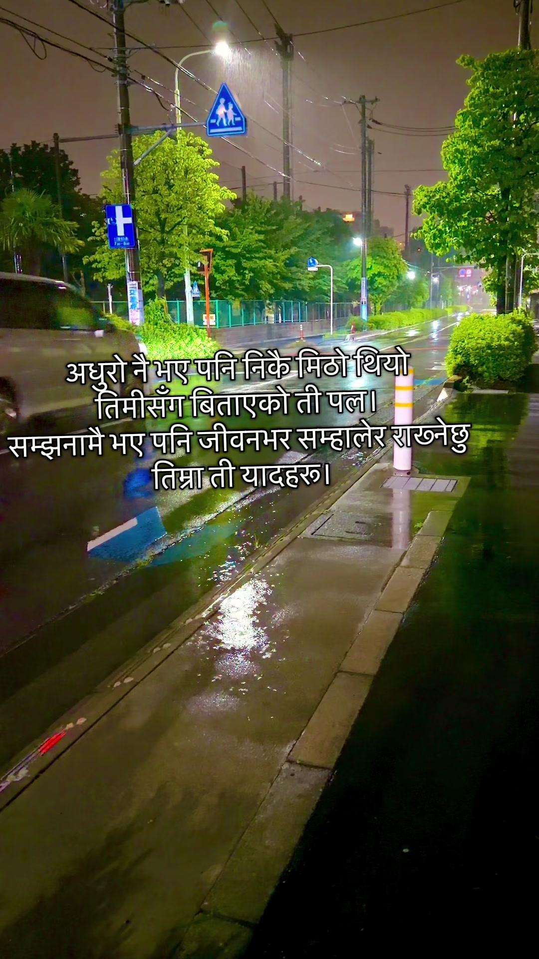 @レジナ✝️ 🇳🇵