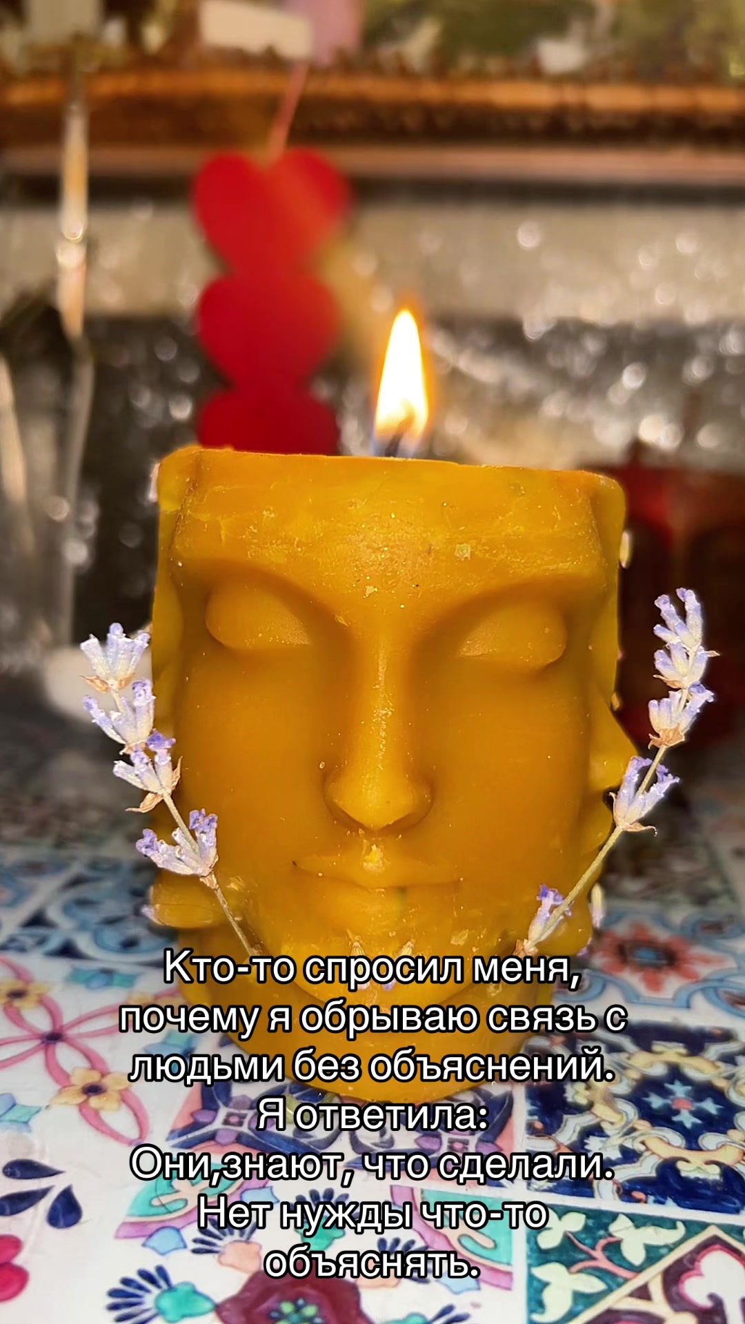 @МараМото