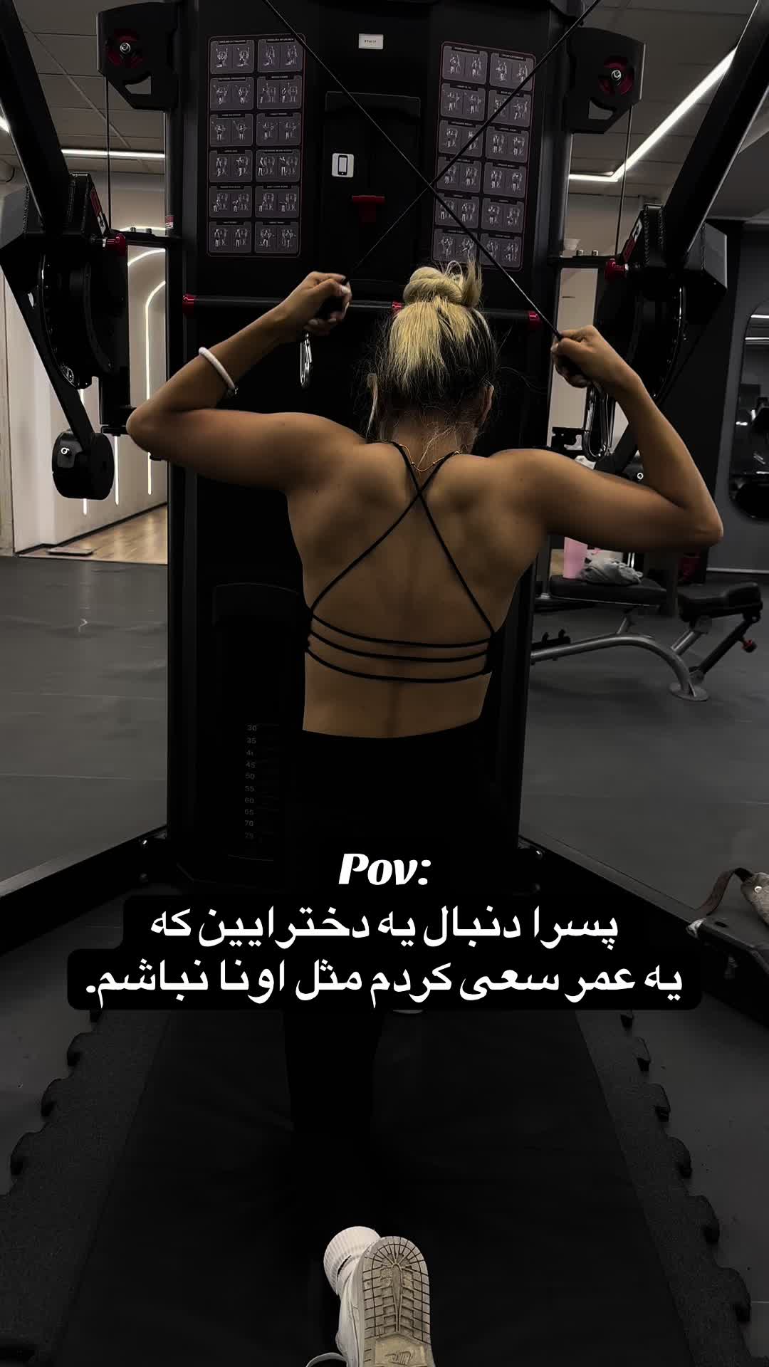 @Mahdyh Pouyan