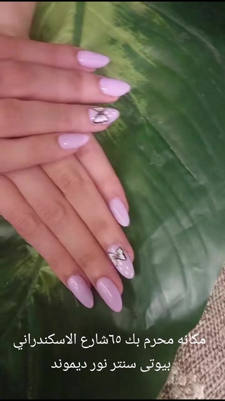 @Nour diamond 💎