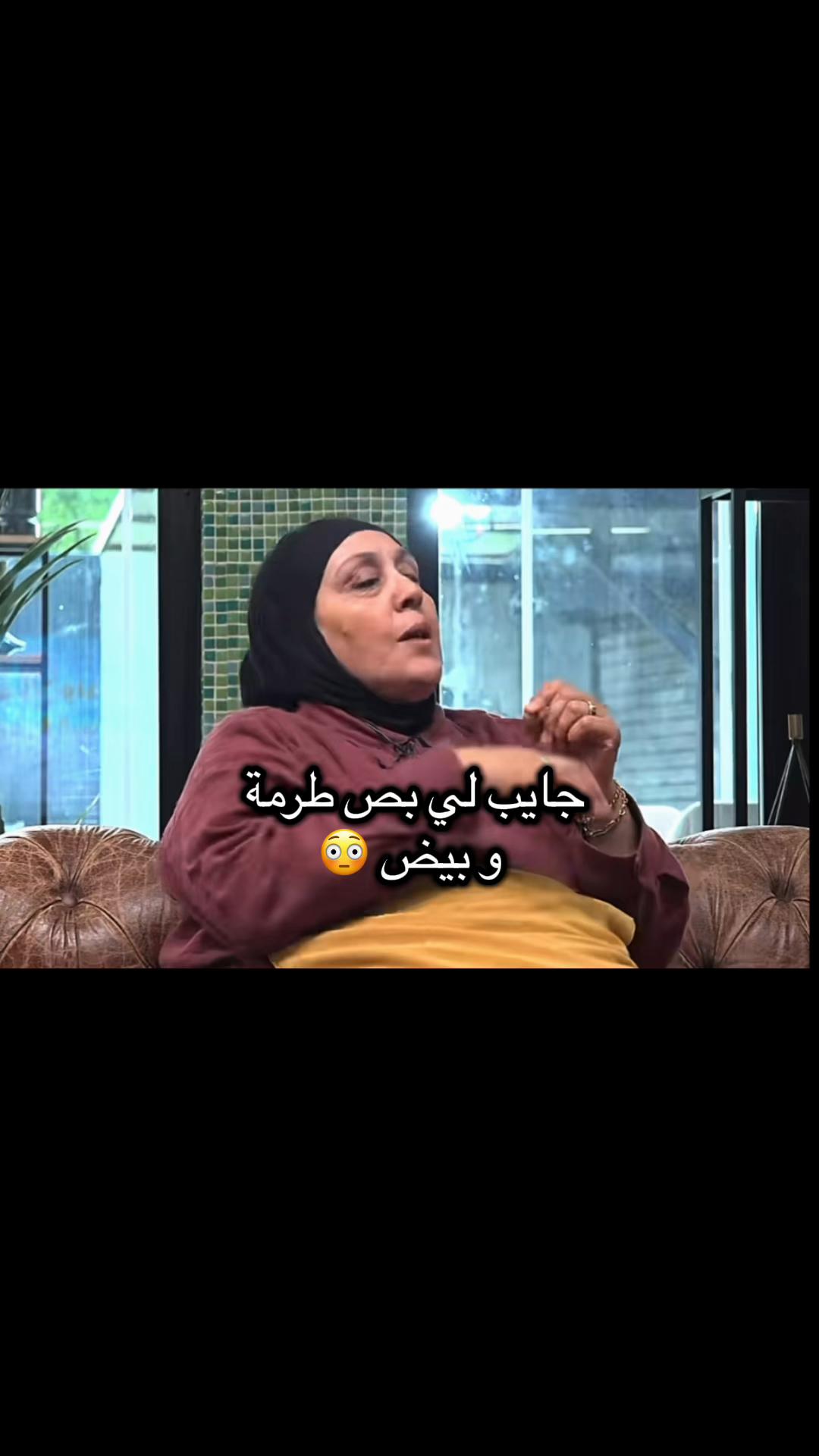 @مش أسولة🍯