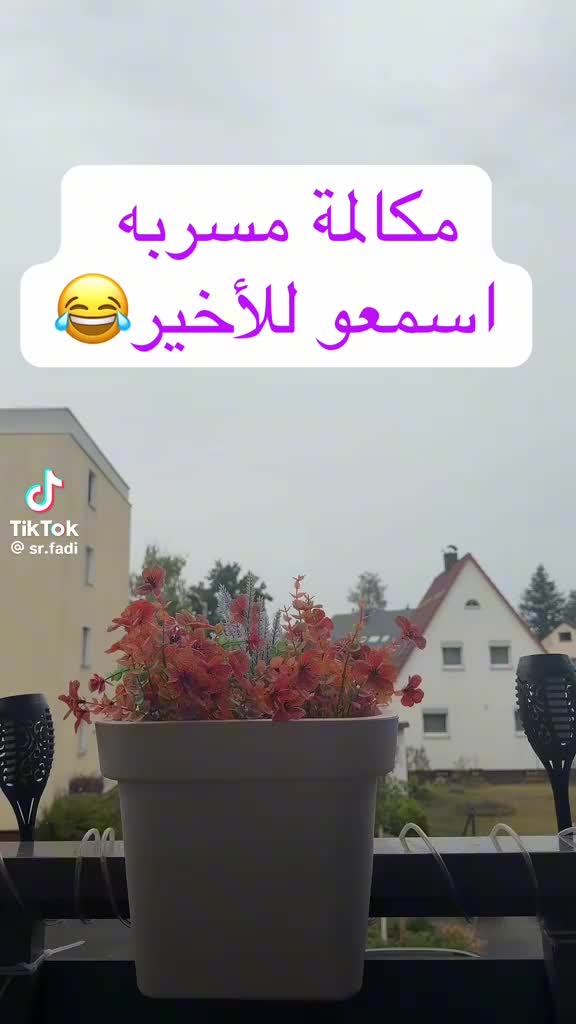 @ابو صدام