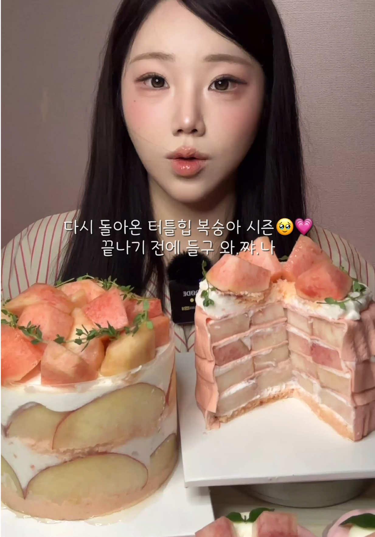 @밥주니