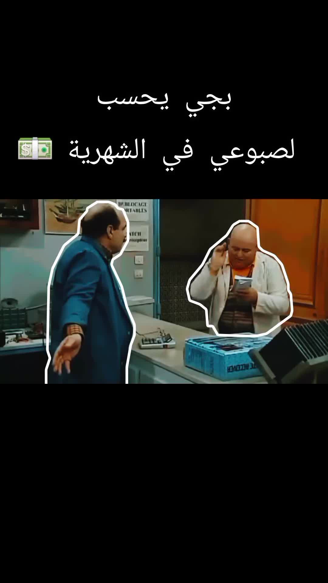 @NOVAMIND Studios🥷