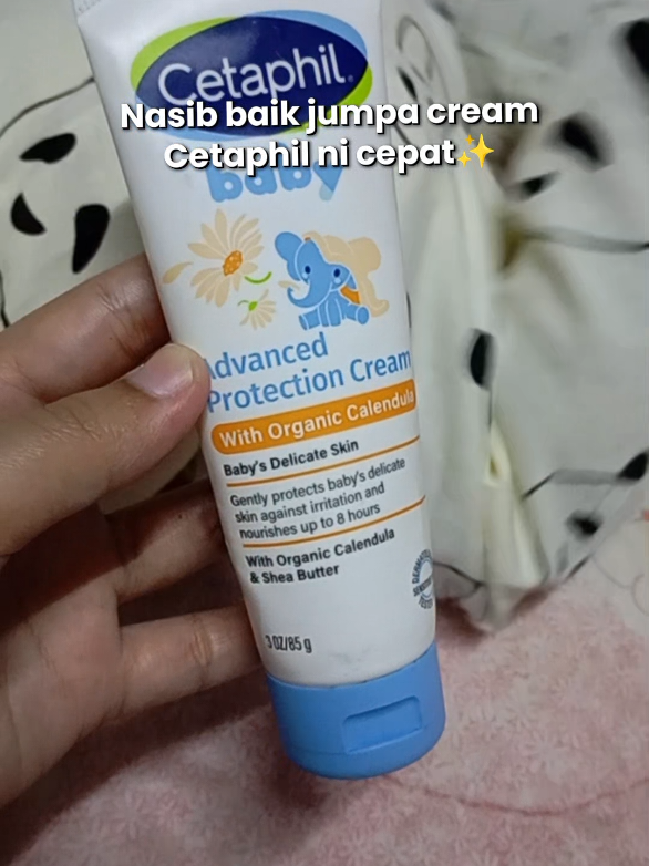 @MOCHA🧊