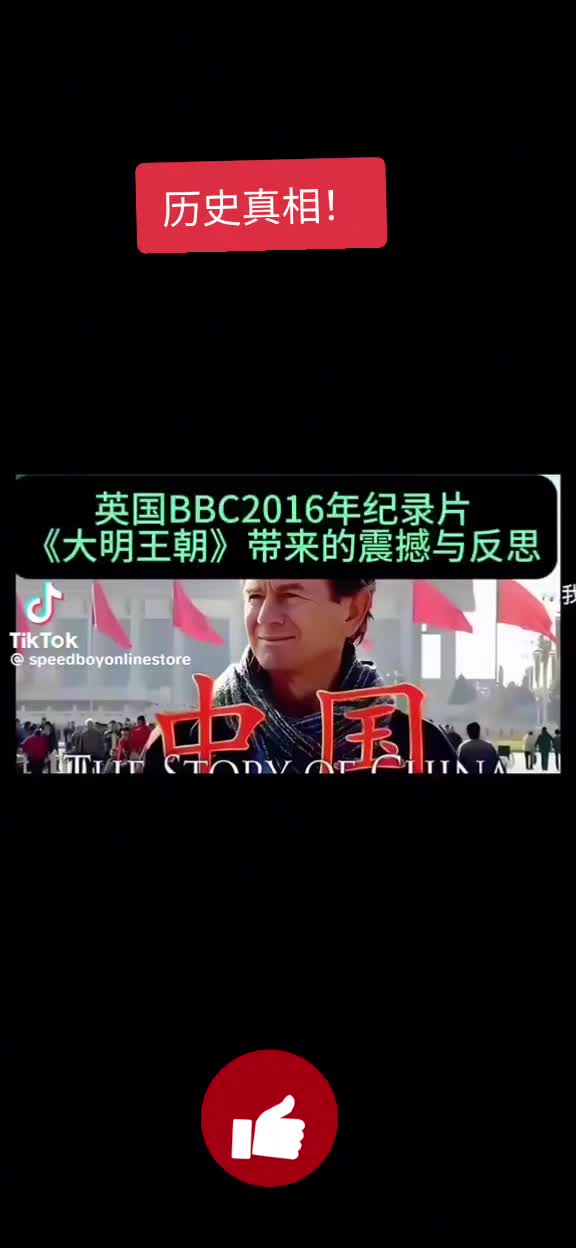 @🐲龍少帅🐲