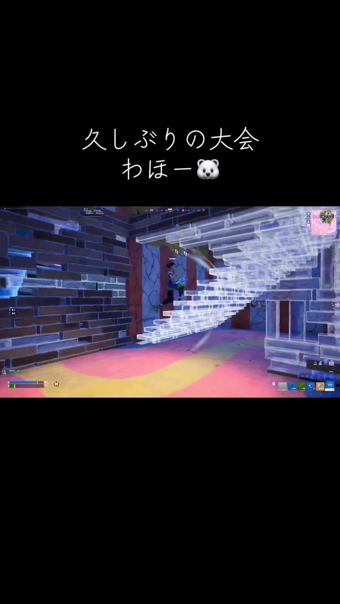 @どぅいーーー