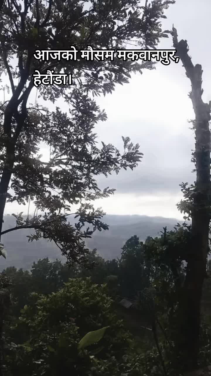 @Ganga Paudel