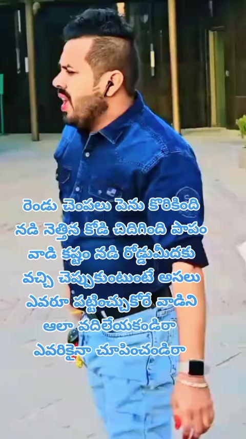 @dhandalaswami
