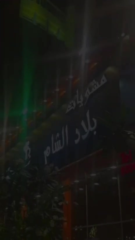 @چوہدری اکرام وڑائچ (کوٹلی)🇸🇦