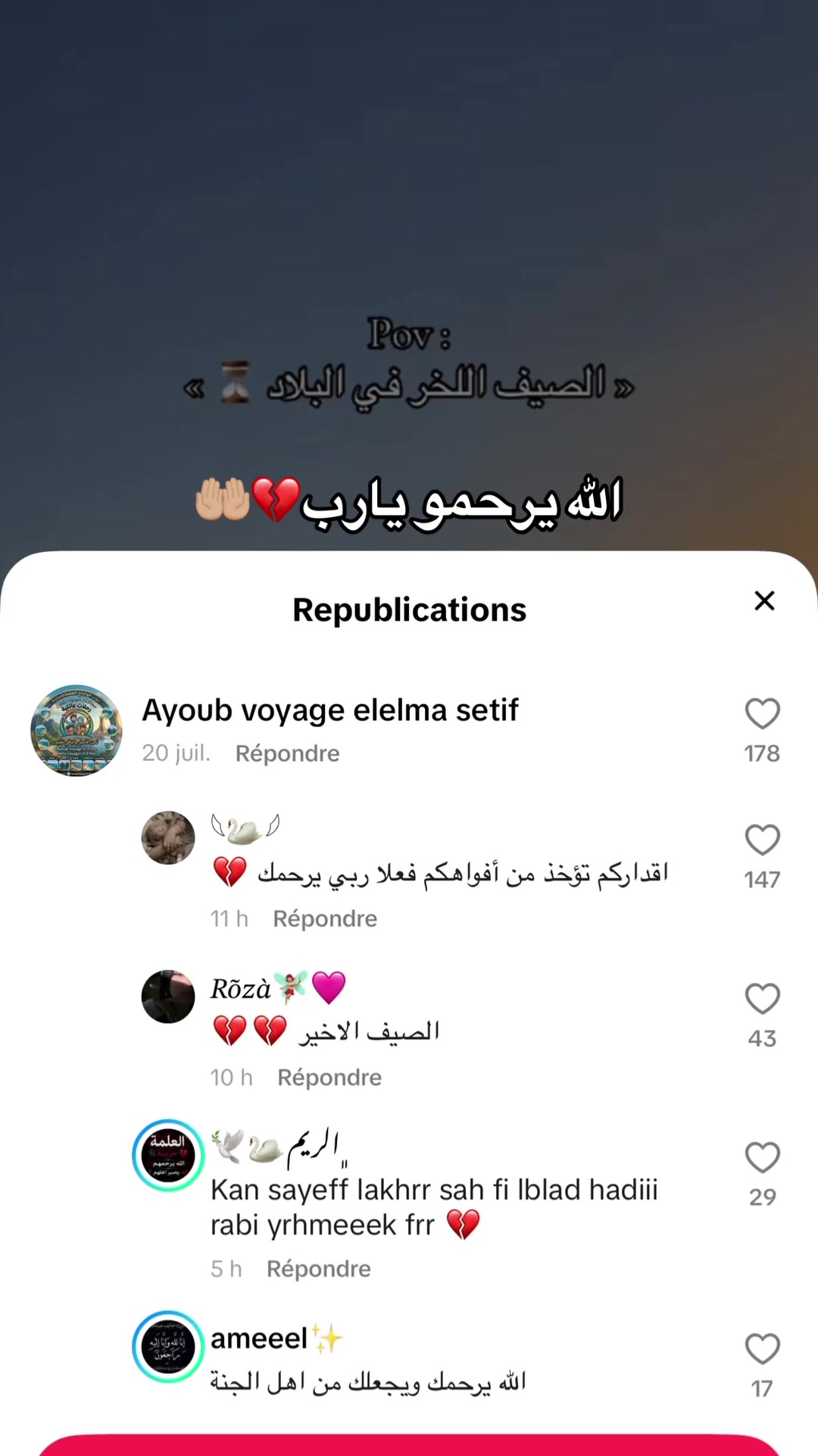 @🖤𓆩𝒂𝒚𝒐𝒖𝒃𓆪💔