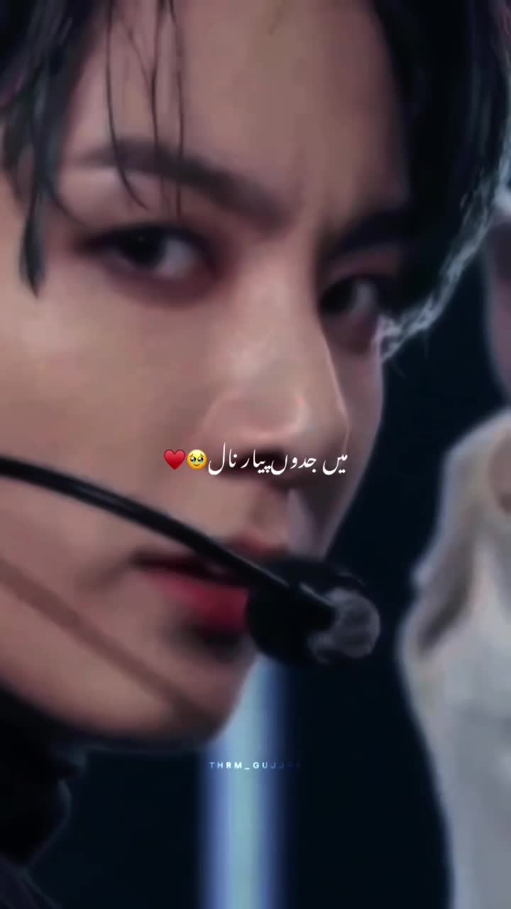 @Atuttide boyโบ๐
