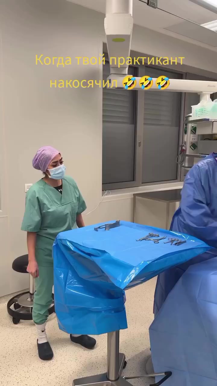 @Dr. Kit