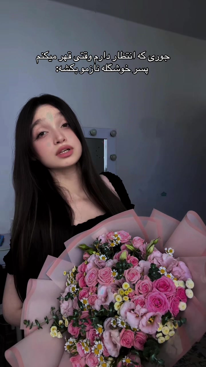 @trulymahya