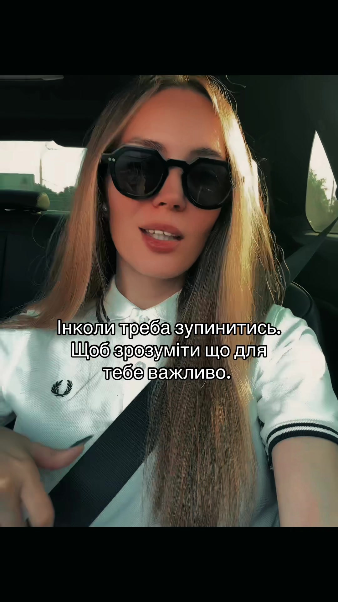 @Egoistka💎