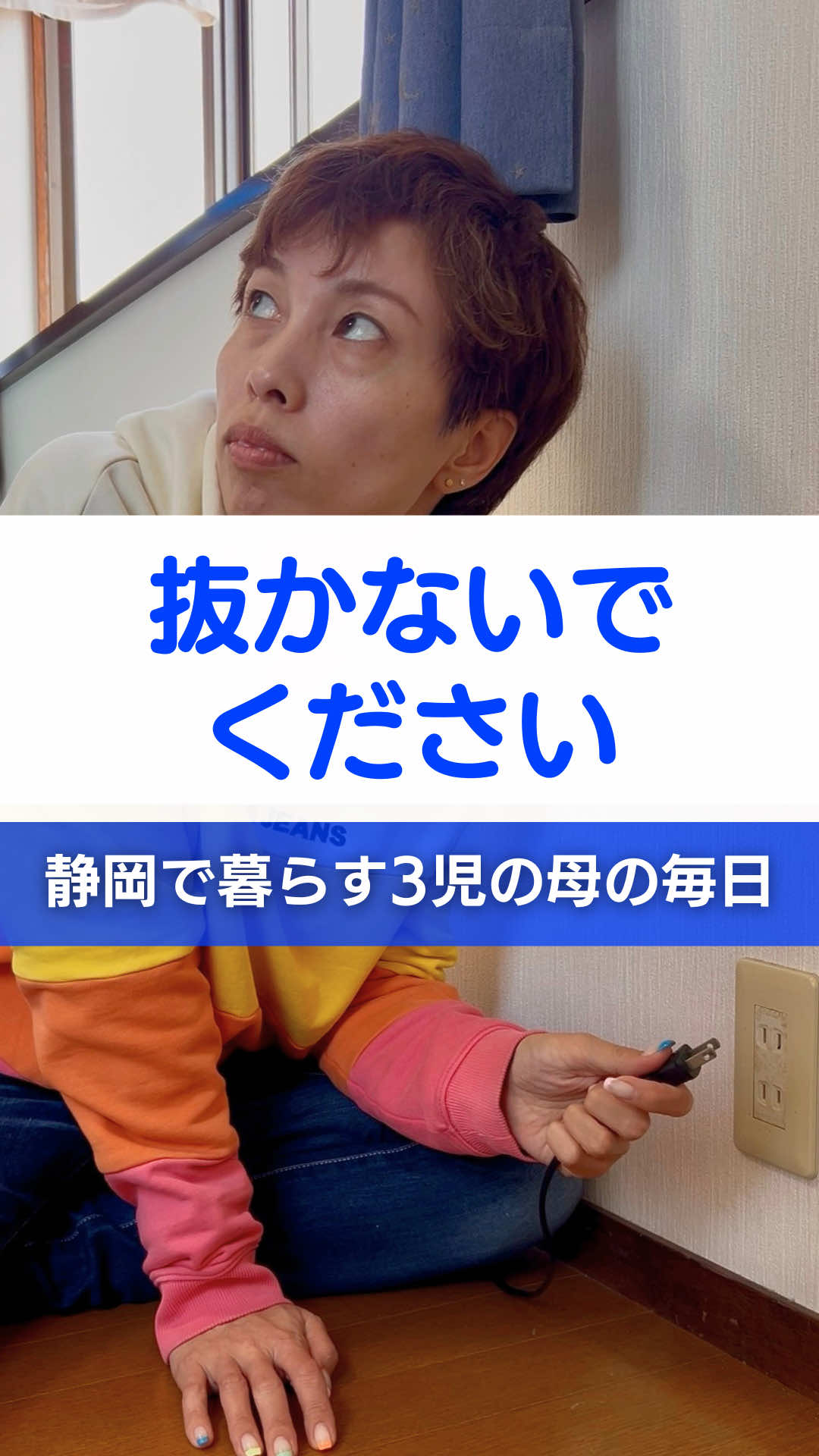 @りまこ