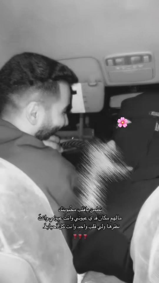 @Ńora faraj
