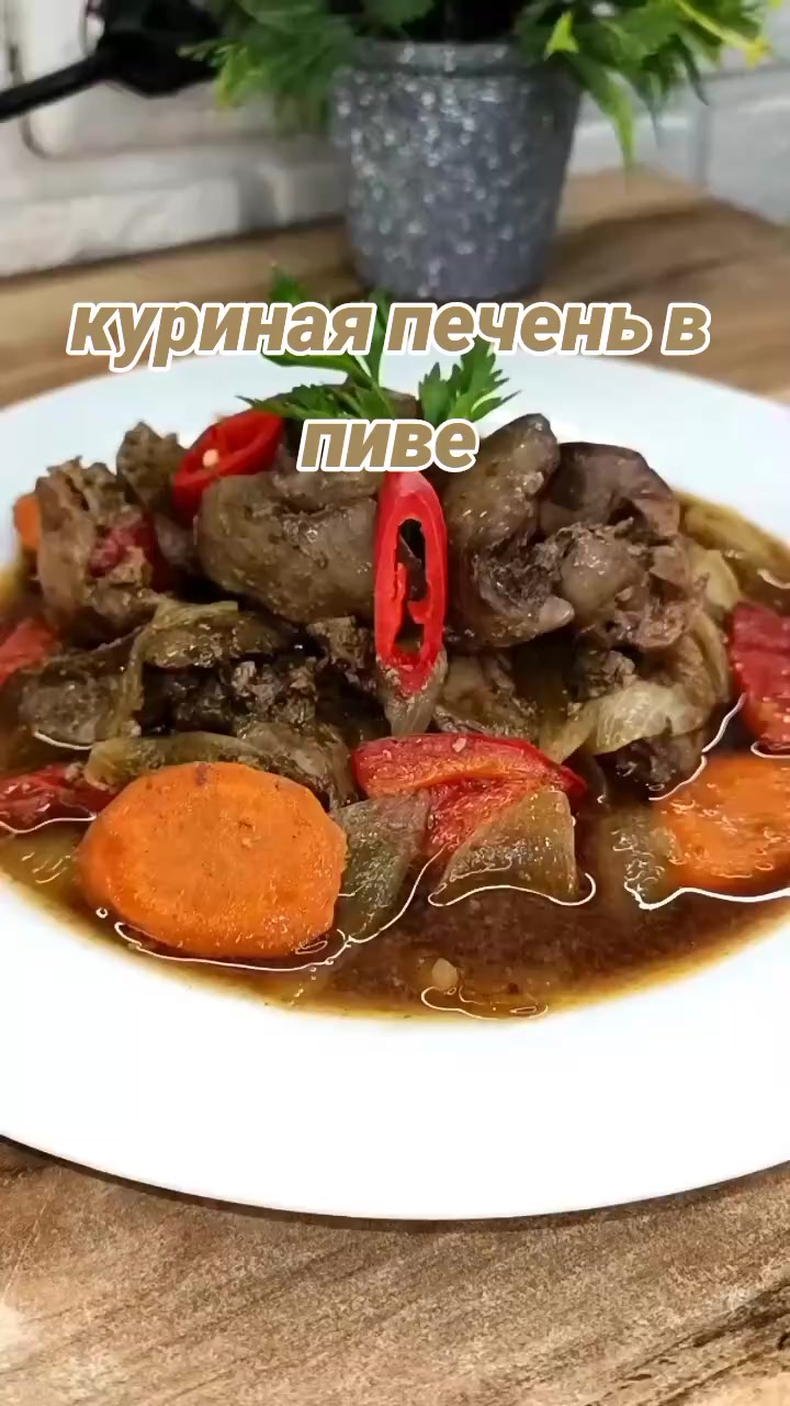 @not_your_level
