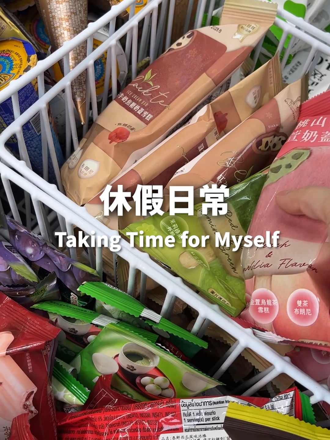 @桃漂屁屁雅