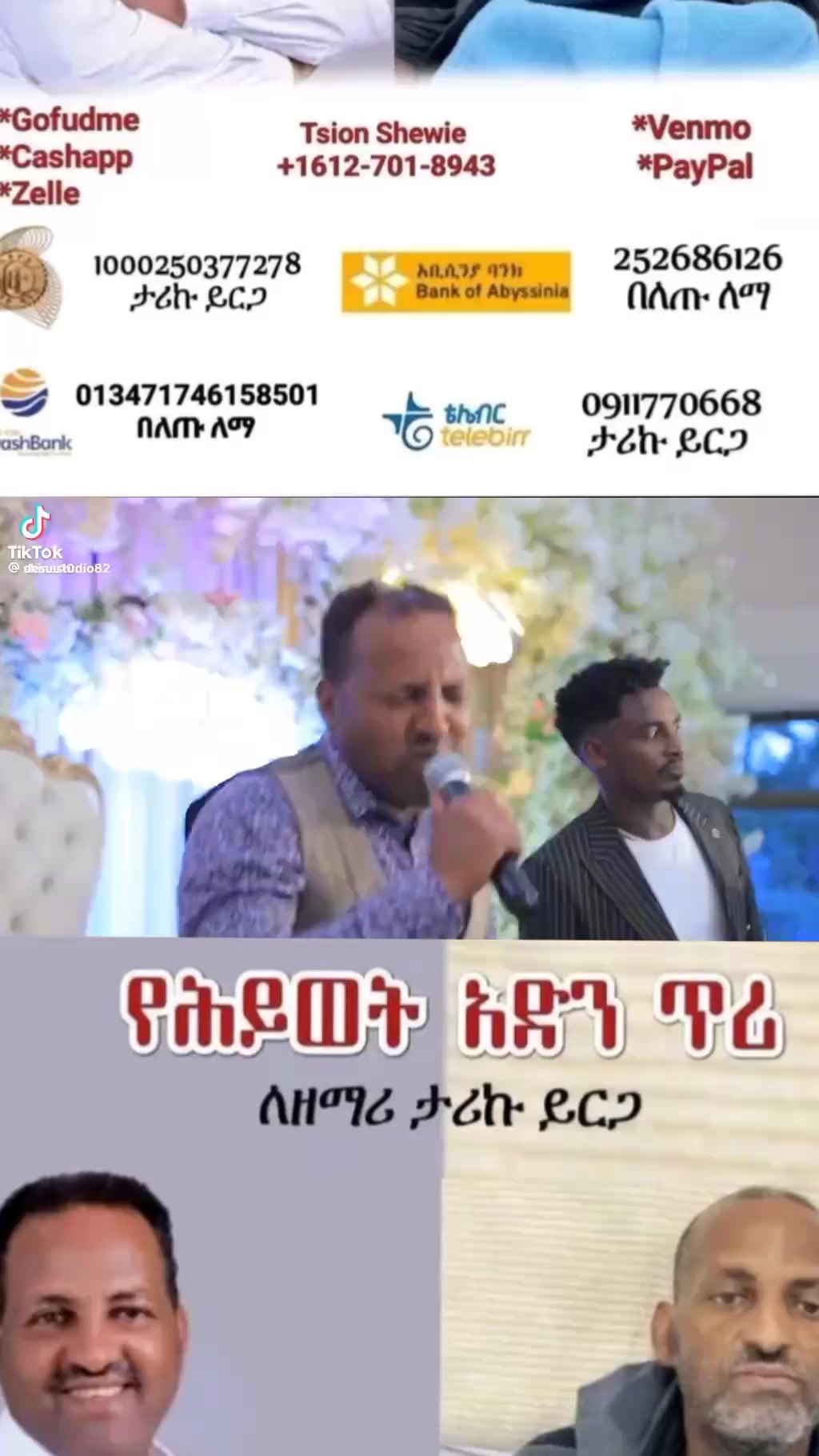 @Kaleab Kurabachew