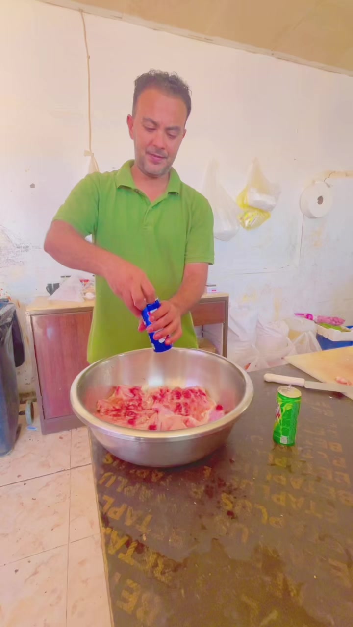 @بسام سمير