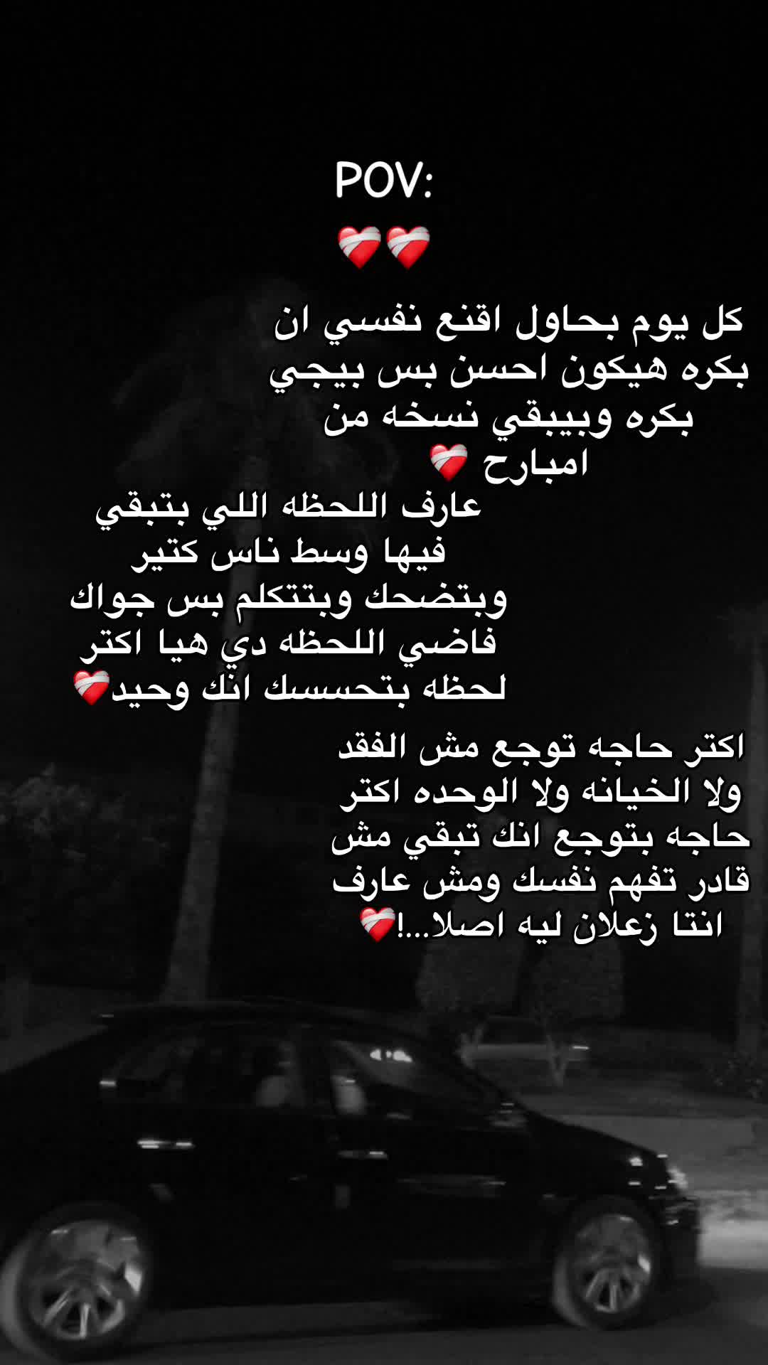 @❤️✌🏻MiDO✌🏻❤️