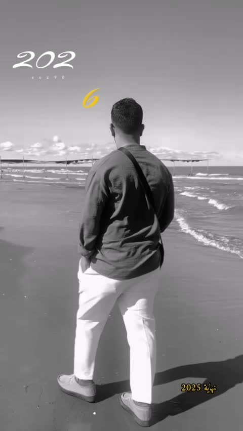 @احمد فاضل اللامي