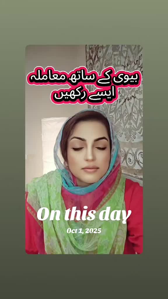 @zindgi khubsuret ha