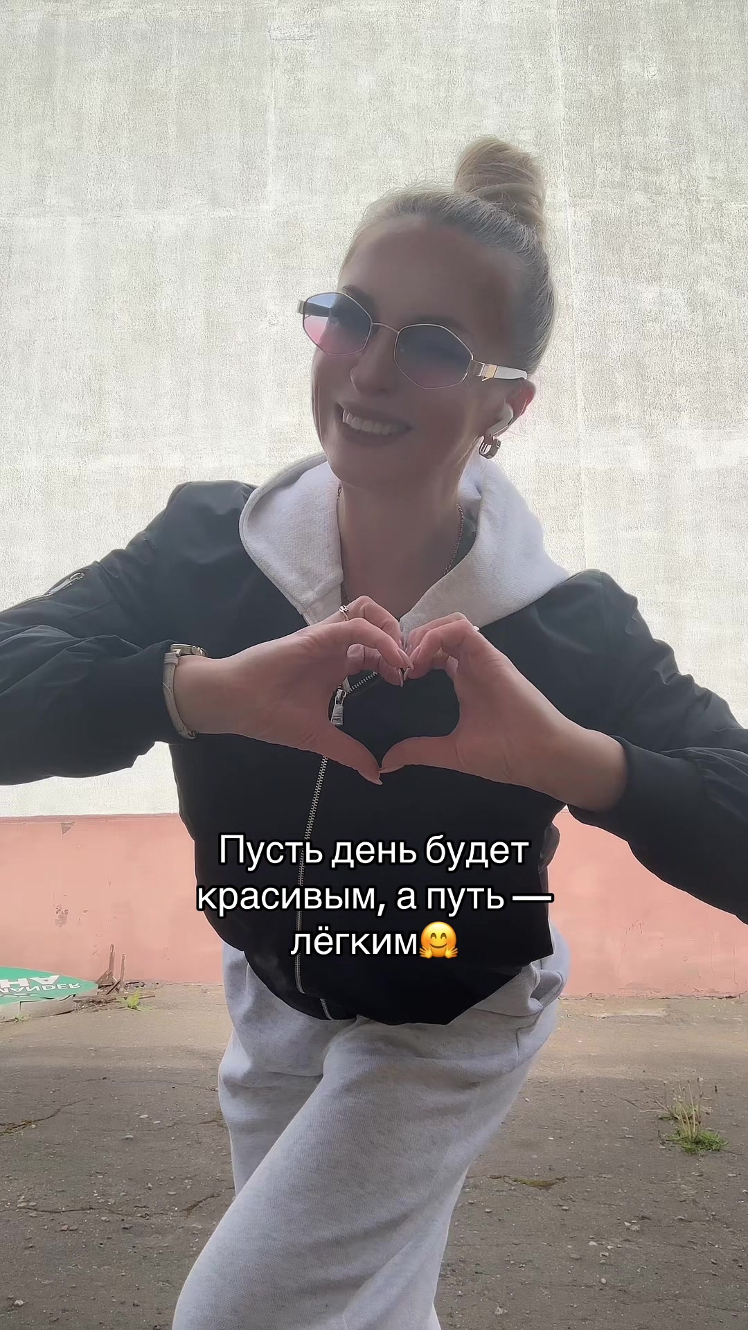 @Ольга Кутоловская