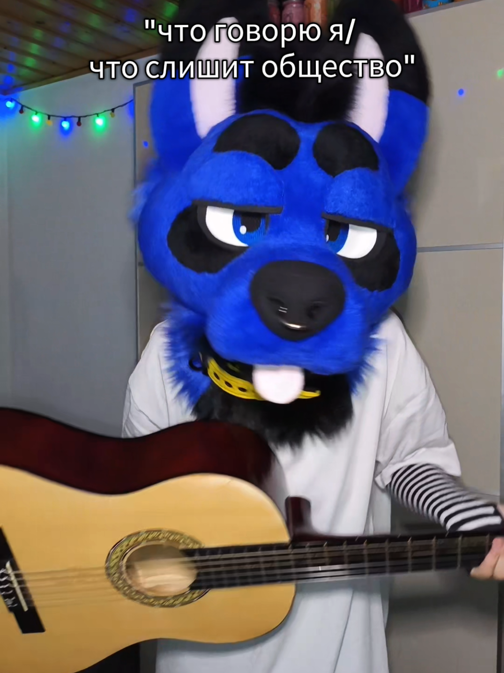 @EMICKS_FURRY